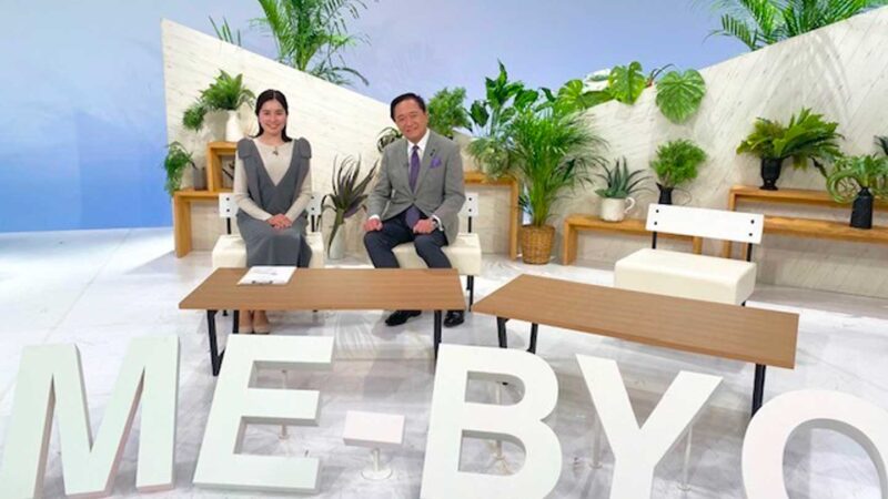 【医療事務】募集情報を更新いたしました