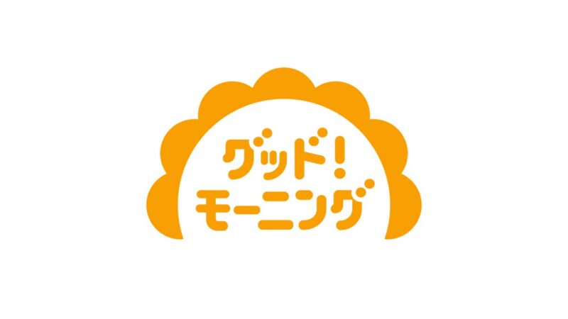 田中俊一理事長が「@DIME」の肥満症をテーマにした対談に、出演いたしました