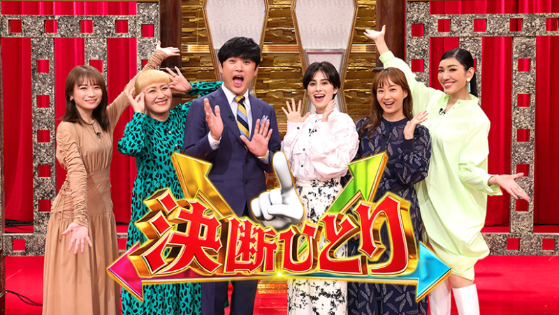 【医療事務】募集情報を更新いたしました