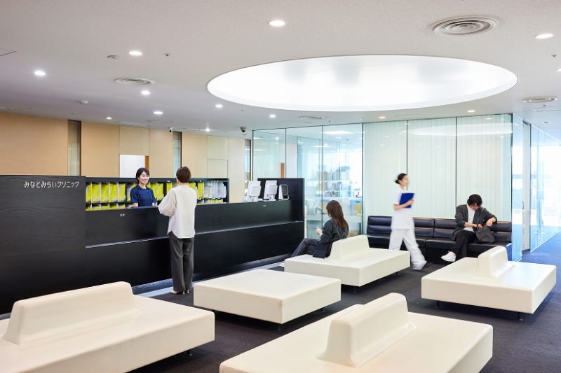 みなとみらいクリニック