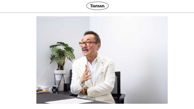 【医療事務】募集情報を更新いたしました